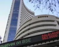 Stock Market Closed :  ऊर्जा, बैंक शेयरों में बिकवाली से बाजार में दूसरे दिन गिरावट; सेंसेक्स 142 अंक टूटा