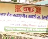   KGMU परिसर की मजारें 'लावारिस' घोषित,  नोटिस का जवाब नहीं मिलने पर चलेगा बुलडोजर 