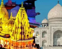    यूपी में जनगणना: पहले दिन 1.35 करोड़ घरों को मिला नंबर, ताजमहल-काशी विश्वनाथ मंदिर भी सूची में शामिल