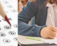 UP B.Ed. Entrance Exam:  संत कबीर नगर में 31 मई को बीएड प्रवेश परीक्षा, 2318 अभ्यर्थी होंगे शामिल; जानें एग्जाम टाइमिंग और सुरक्षा के कड़े इंतजाम 