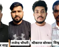 लखनऊ : IPL के फर्जी टिकट बेचने वाले गिरोह का भंडाफोड़, पुलिस की संयुक्त कार्रवाई में 4 आरोपी गिरफ्तार 