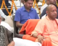 काशी में गूंजी शंखध्वनि... 'सोमनाथ संकल्प महोत्सव' में सीएम योगी और राज्यपाल आनंदीबेन पटेल ने की शिरकत