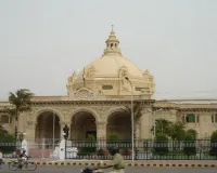 UP News : राज्य विश्वविद्यालयों के 14 कुलसचिव और परीक्षा नियंत्रकों के ट्रांसफर, रुहेलखंड विश्वविद्यालय बरेली के कुलसचिव-परीक्षा नियंत्रक भी बदले  