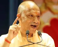 बैडमिंटन क्लस्टर चैंपियनशिप का सीएम योगी ने किया उद्घाटन, कहा- ‘एक भारत-श्रेष्ठ भारत’ और राष्ट्र निर्माण का सशक्त माध्यम बन चुका है खेल