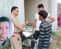 Moradabad:लापता मासूम का शव निर्माणाधीन इमारत के टैंक में मिला