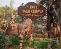 UP: शराब के नशे में मिले पीटीआर के डिप्टी रेंजर पर गिरी गाज, निलंबित