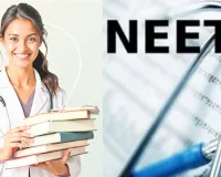 शांत दिमाग और स्मार्ट स्ट्रैटेजी दिलाएगी NEET में सफलता