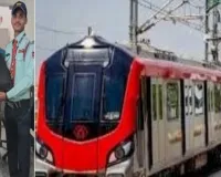 मेट्रो कर्मियों ने पेश की ईमानदारी की मिसाल: आजमगढ़ के यात्री का लौटाया 3.80 लाख रुपये से भरा बैग
