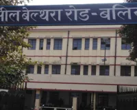 Ballia News : जीवित शख्स को राजस्व अभिलेख में किया मृत घोषित, प्रशासन ने की कार्रवाई