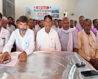 Pilibhit News : CM योगी के दौरे से पहले कांग्रेस ने उठाया गन्ना भुगतान का मुद्दा, किसानों की मुलाकात की मांग