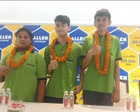 जेईई एडवांस में लखनऊ के मेधावियों का दबदबा, इस स्कूल के सर्वाधिक 47 मेधावी छात्रों ने पाई कामयाबी
