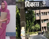 Pratapgarh News : आंगनबाड़ी सहायिका भर्ती में हेरफेर का आरोप, एक्सपायर आय प्रमाण पत्र पर चयन का मामला शासन तक पहुंचा