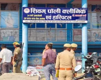 Barabanki News : आधा दर्जन से अधिक अस्पताल-डायग्नोस्टिक सेंटर सील, झोलाछापों पर बड़ी कार्रवाई