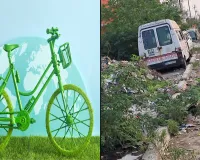 विश्व साइकिल दिवस : कहां करें साइकिलिंग? साइकिल ट्रैक पर आमजन व पुलिस का कब्जा  