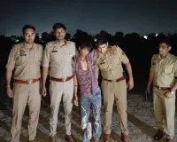 Bareilly News : अर्जुन मौर्या हत्याकांड के हत्यारोपी का एनकाउंटर, पैर में लगी गोली