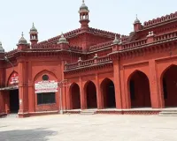 Bareilly : राज्यपाल ने बरेली कॉलेज प्राचार्य मामले में कुलपति के फैसले पर लगाई मुहर