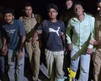 Bareilly News : सड़क पर डकैती एनकाउंटर में चार गिरफ्तार