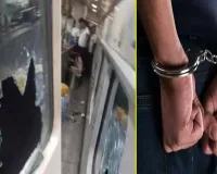Bareilly News : गंगा-सतलुज एक्सप्रेस पर पथराव, तीन गिरफ्तार