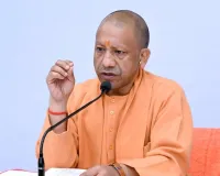 Bareilly News : पीडब्ल्यूडी के कार्यों का अलग से हिसाब लेंगे सीएम योगी