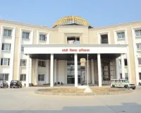 Bareilly News : बाईपास पर टाउनशिप प्रोजेक्ट में तेजी, 445 करोड़ से खरीदी जमीन