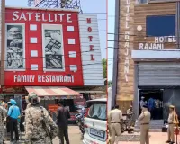 Bareilly News : लखनऊ अग्निकांड के बाद बीडीए का बड़ा एक्शन, दो होटल सील; कोचिंग सेंटरों और मॉल में भी चेकिंग शुरू