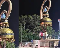 Bareilly News : झुमका चौराहा फिर जगमग, देर रात तक जुट रहे दिवाने