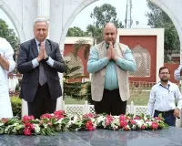Rampur News : भारत-ताजिकित्सान के बीच सांस्कृतिक-शैक्षणिक आदान-प्रदान पर चर्चा
