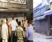 Moradabad News : दस होटल और ढाबों को किया गया सील, नियमों का उल्लंघन करने वालों पर हुई सख्ती