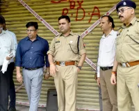 Bareilly News : मानकों को लेकर प्रशासन के तेवर कड़े , सात काेचिंग सील