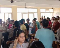 Bareilly Collage : परीक्षा कार्यक्रम कर दिया जारी...नहीं की तैयारी
