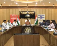 Bareilly News : बैंकों को डीएम की चेतावनी, लक्ष्य समय पर पूरे करें
