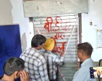 Bareilly News : चेकिंग के डर से बंद हो गए शहर के तमाम कैफे