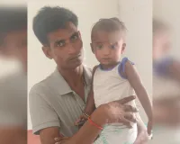 Pilibhit News : आवारा कुत्तों का आतंक, डेढ़ साल के मासूम और बचाने दौड़ी किशोरी पर किया हमला..पड़ोसियों ने बचाया 