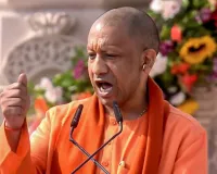 Bareilly : सरकार के विकास गिफ्ट से बरेली मंडल की बदलेगी तस्वीर