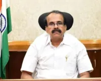 Minister Resignation :  केंद्रीय राज्य मंत्री जॉर्ज कुरियन ने दिया इस्तीफा, राष्ट्रपति द्रौपदी मुर्मू ने स्वीकार किया
