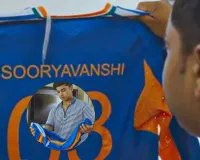 Vaibhav Suryavanshi:  टीम इंडिया की जर्सी पर अपना नाम देख इमोशनल हुए सूर्यवंशी, बोले- 'इसी दिन के लिए उठाया था पहली बार बल्ला' 