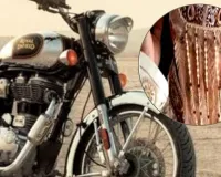 बुलेट की ज़िद पर अड़ा दूल्हा गायब,  नहीं आई बारात; माता-पिता, भाई और बिचौलियों सहित 7 पर केस दर्ज