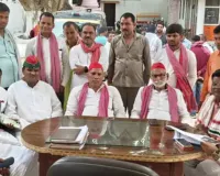 Ballia News : सपा प्रमुख अखिलेश यादव की बेटी को लेकर अभद्र पोस्ट शेयर करने पर बलिया में एफआईआर 