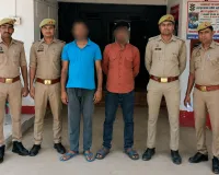 बांदा में मोरंग खदान कर्मियों से लूटकांड: नकदी और लाइसेंसी राइफल लूटने वाले दो और आरोपी गिरफ्तार