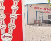 राम मंदिर चढ़ावा प्रकरण में बड़ा खुलासा : दान के चांदी के हार और चरण पादुका का नहीं मिला रिकॉर्ड, जानिए क्या बोले नृपेंद्र मिश्र?