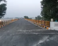 Barabanki News : 45 साल बाद संजय सेतु को मिला नया जीवन, भार वहन को तैयार 