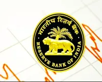 मौद्रिक नीति 2026 : भारत की आर्थिक सुरक्षा का ब्लूप्रिंट
