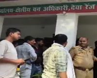 Barabanki News : वन विभाग व ठेकेदार आमने सामने, तीखी नोंकझोंक, वीडियो वायरल, जांच समिति गठित 