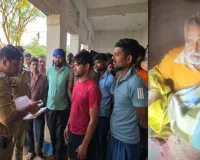 Kannauj Crime News : जमीनी विवाद में बुजुर्ग की धारदार हथियार से निर्मम हत्या, बेटे पर संदेह 
