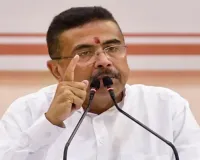 Bengal Transfer News: बंगाल सरकार ने किया बड़ा फेरबदल, 179 IPS और WBPS अधिकारियों का किया तबादला