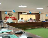 Barabanki News : योग को जन-जन तक पहुंचाने पर जोर, योग दिवस को लेकर डीएम ने की बैठक