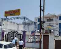 Lucknow News : होटल नोवोटेल की पार्किंग में बेकरी व स्टॉफ क्वॉर्टर, प्रबंधन को LDA ने थमाया नोटिस