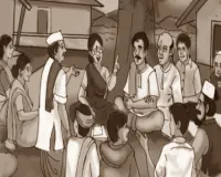 कब तक प्रधानों-पार्षदों के हक का उपयोग करेंगे पति