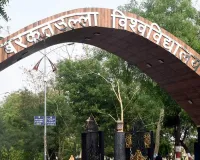 सामयिकी : बरकतुल्लाह विश्वविद्यालय के नाम पर वैचारिक टकराव