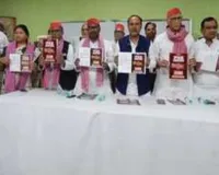 UP Politics : PDA आरक्षण घोटाले को लेकर सपा का अभियान तेज, प्रयागराज में जारी की गई बुकलेट 